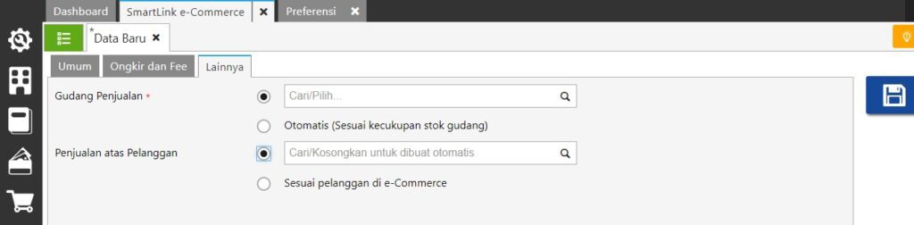 Cara Menggunakan Smartlink e-Commerce di Accurate Online