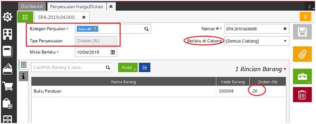 Diskon Penjualan Per Kategori Pelanggan di Accurate Online