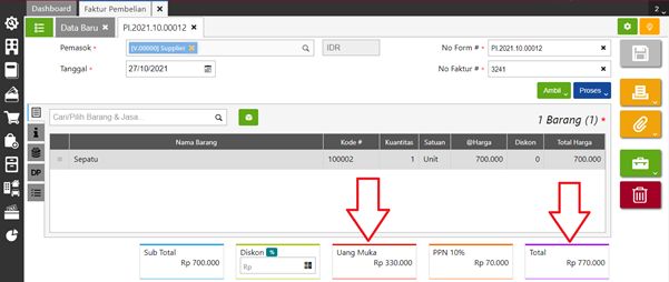 Nilai Uang Muka Pembelian di Cetakan Faktur Accurate Online