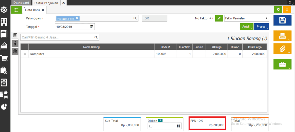 Penjualan Aset Kena PPN dan Tidak Tunai di Accurate Online