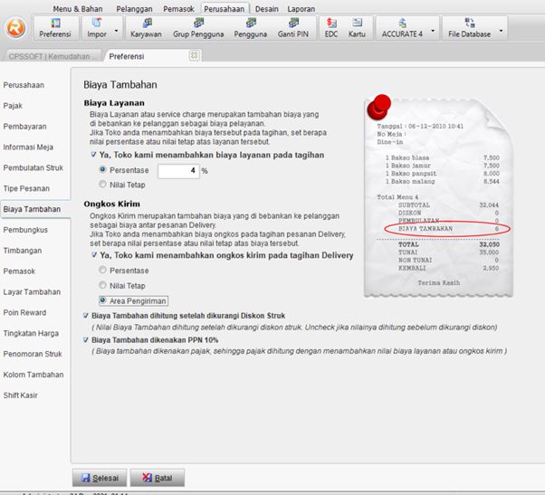 Sinkronisasi Service Charge di RENE ke Accurate Online